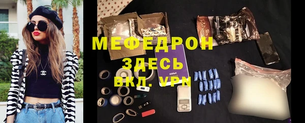 MDMA Premium VHQ Верхний Тагил